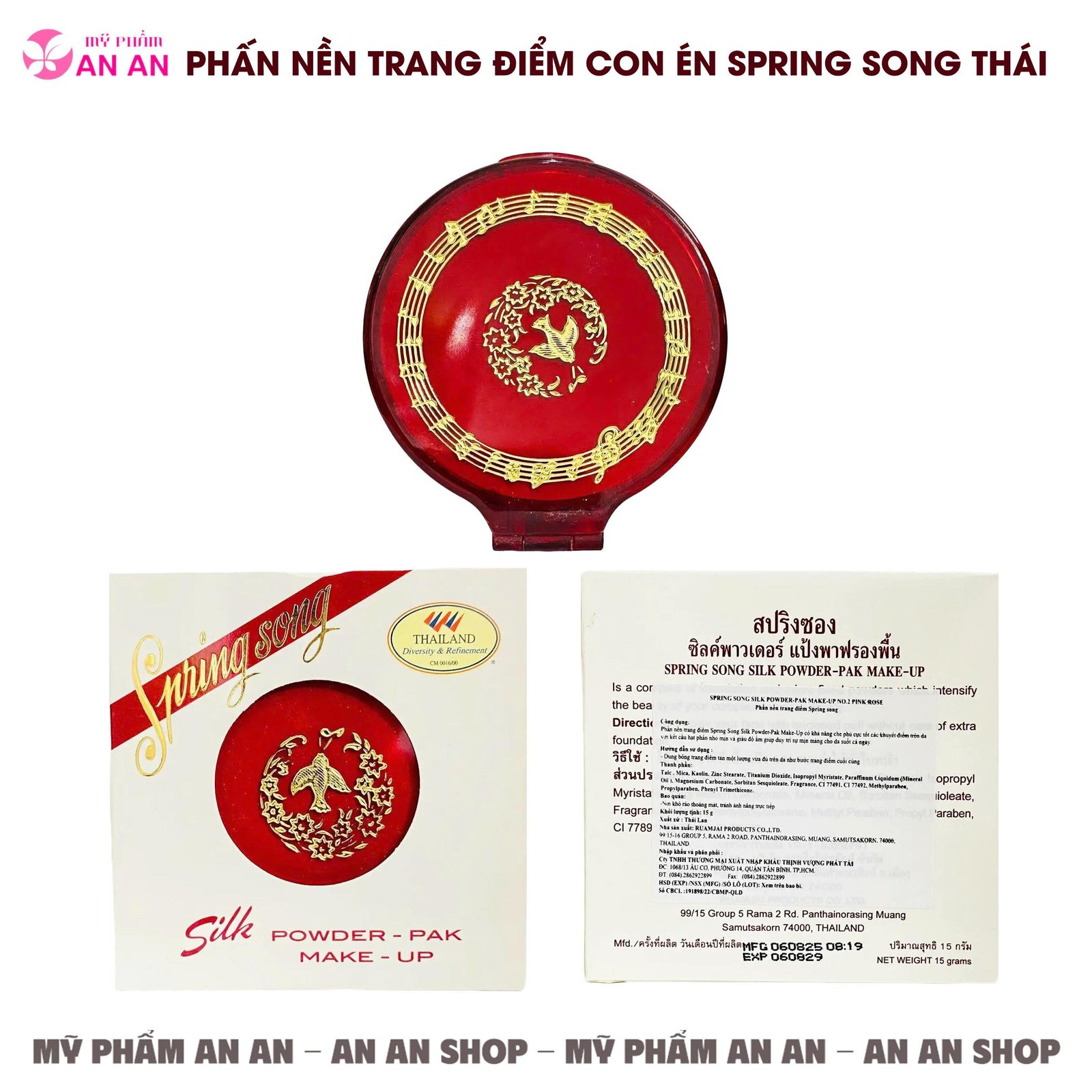 Phấn nền trang điểm Con Én Spring Song Thái Silk Powder Pak Make-up 15g chính hãng