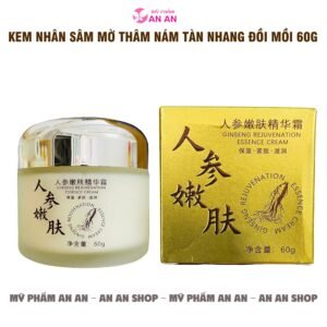 Kem nám nhân sâm 60g – hỗ trợ chăm sóc làn da thâm sạm, giúp da trông mềm mịn, tươi sáng và đều màu hơn.